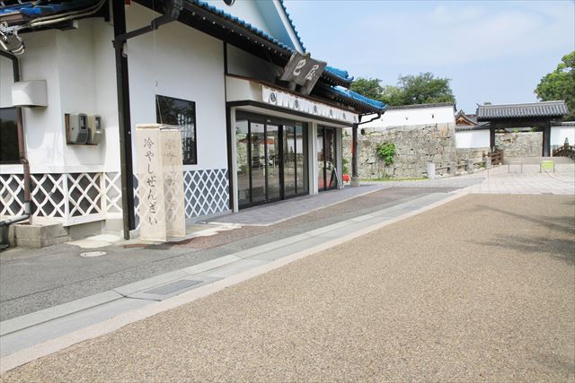 ���ԏ�͑���O�X�܉��ɂ���܂�