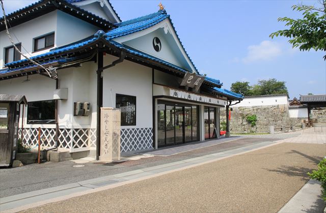 �p�[�L���O�P