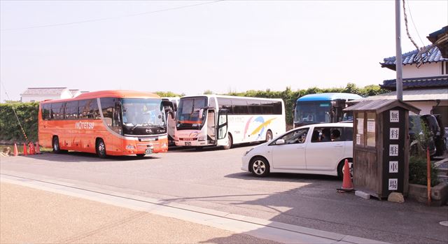 �p�[�L���O�R