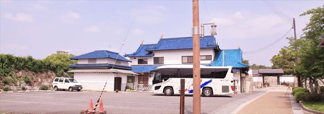 �p�[�L���O�S